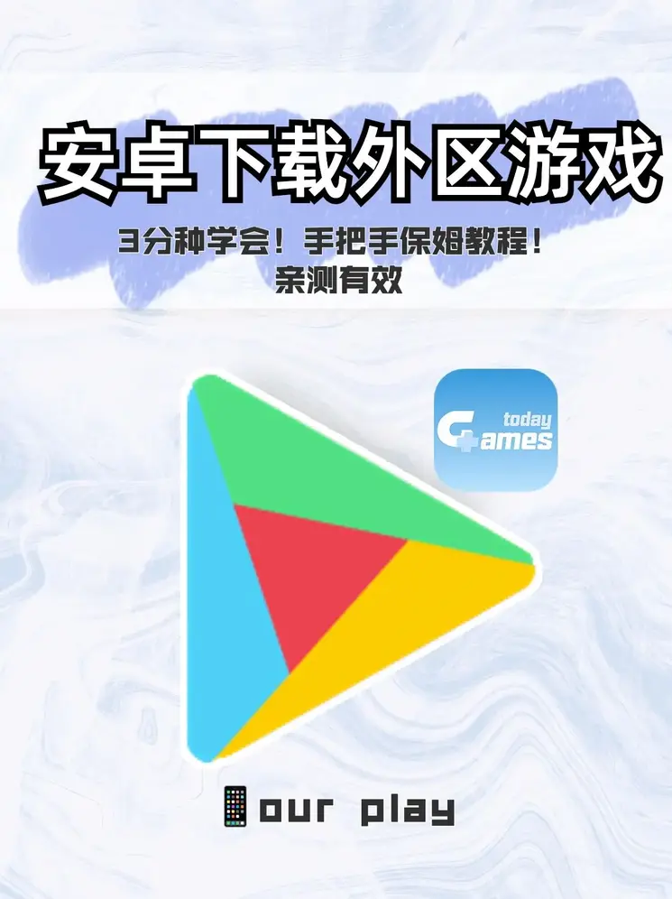 bob综合体育官方入口app下载截图0